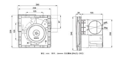SUNON 建準 21型 節能DC直流｜側吸濾網靜音換氣扇 - BVT21A00612