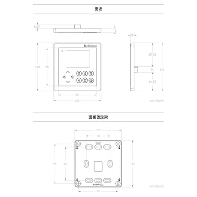 HumiDry 六合一智慧暖風除濕機 - 浴室型7