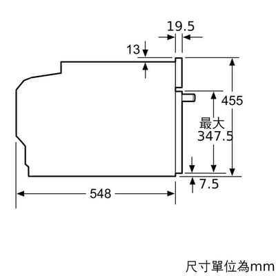 BOSCH-8系列 精巧型嵌入式微波烤箱 60 x 45 cm 經典銀-CMG636BS110