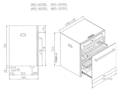 落地式臭氧殺菌烘碗機-RKD-6030S3