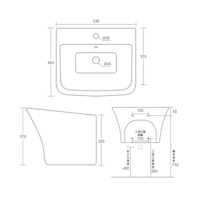 MRBEAR - NEW!! 壁掛一體盆 / PMA-1171-532
