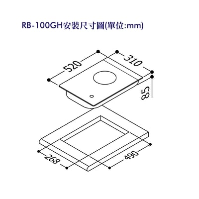 檯面式防漏玻璃單口爐-RB-100GH(B)2