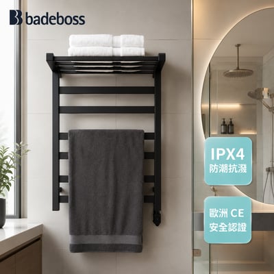 badeboss - 恆溫電熱毛巾架 - 88502 / 兩色1