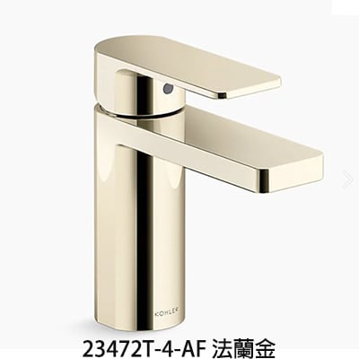 KOHLER 面盆龍頭-23472T-4-(CP/AF/BN/BL/RGD)(優惠問小編)3