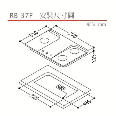 檯面式蓮花不銹鋼雙口爐-RB-27F2