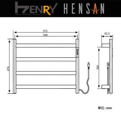 HENSAN - 智能電熱毛巾桿 / F-2404-BG(拉絲金)2