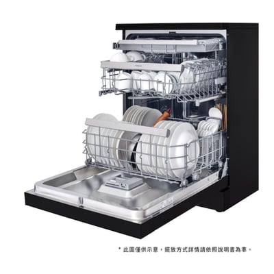Pansasonic - 嵌入式自動洗碗機 - NP-BXW1M6-1H2