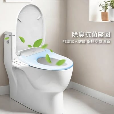 Uniscope 優思即熱式溫水洗淨便座- US-550C遙控版2