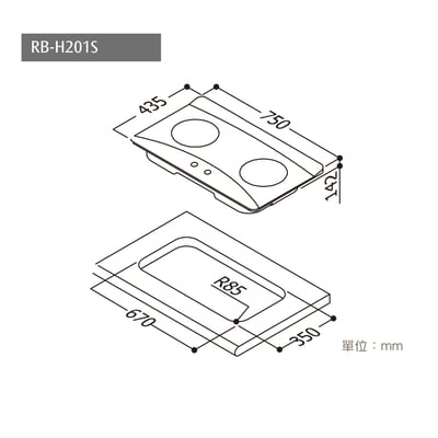 檯面式防漏不銹鋼雙口爐-RB-H201S2