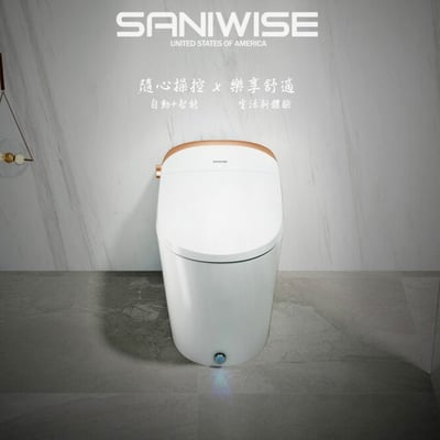 美國SANIWISE 頂級旗艦款 - 全自動馬桶 / DO801