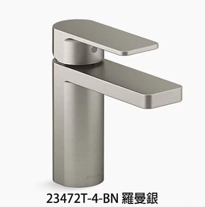 KOHLER 面盆龍頭-23472T-4-(CP/AF/BN/BL/RGD)(優惠問小編)4