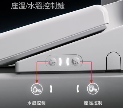 KARAT - KW-204 Simple+電腦馬桶座15