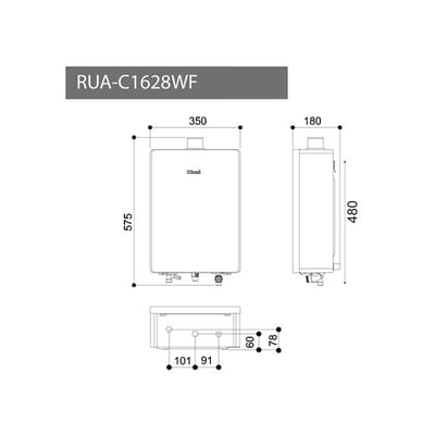 屋內型16L強制排氣熱水器-RUA-C1628WF3