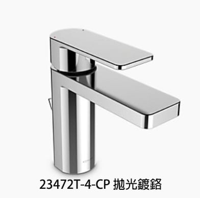 KOHLER 面盆龍頭-23472T-4-(CP/AF/BN/BL/RGD)(優惠問小編)5