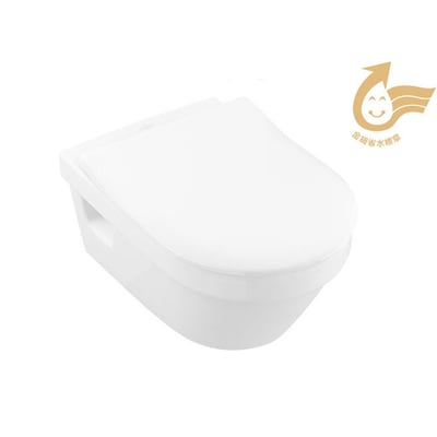 Villeroy & Boch｜Omnia Architectura 壁掛式馬桶- 5684R0R11