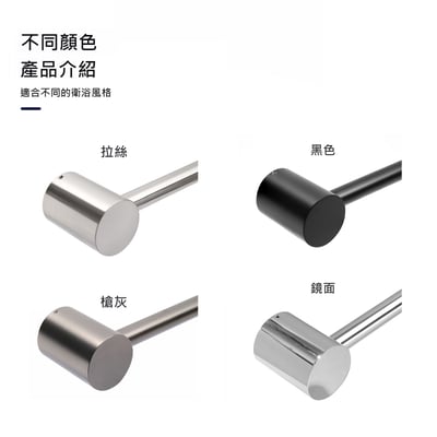 Muyu - KOREX系列 - 質感簡約風 / 全銅毛巾架 F0215/S/F/D/B3