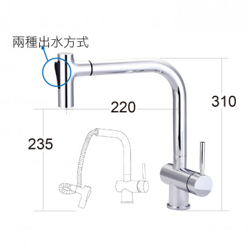 Day&Day - 伸縮花灑檯面龍頭 / ED-K113262