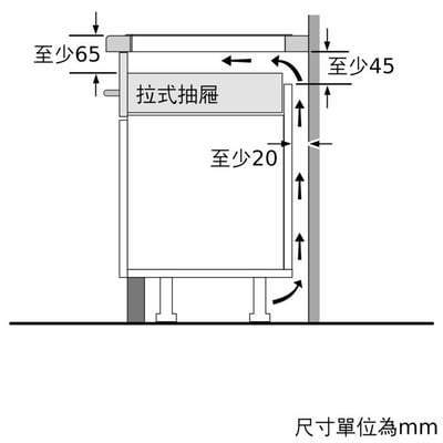 BOSCH-4系列 感應爐 60 cm-PUE611BB5E8