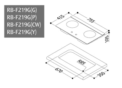 檯面式蓮花玻璃雙口爐-RB-F219G(P)4