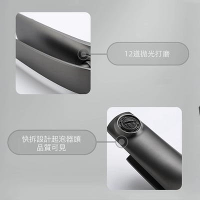 DE系列 - 弧身曲度設計面盆龍頭 - BW-1003339