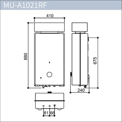 屋外型10L自然排氣熱水器-MU-A1021RF2