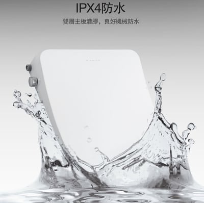 KARAT - KW-204 Simple+電腦馬桶座9