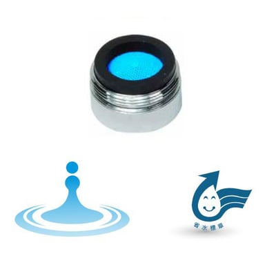 BOSS - 低鉛面盆龍頭-玫瑰金 - 101388-RG / 1013887