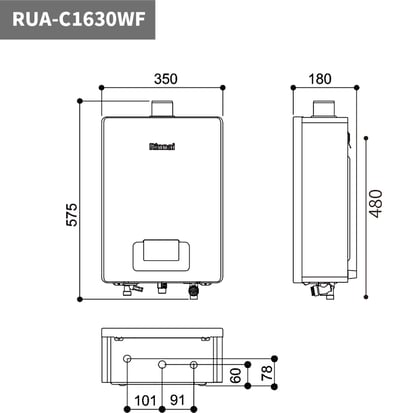 屋內型16L強制排氣熱水器-RUA-C1630WF3