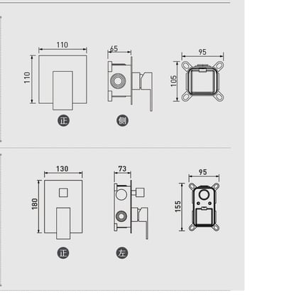 IDEAVIT - 輕巧型 - 埋壁式淋浴龍頭 - RD-117182