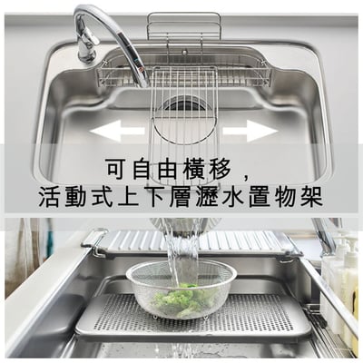 LIXIL 驪住 - 3D立體不鏽鋼靜音大水槽 | 日本原裝進口(A9U壓花款/A9M平光款)3