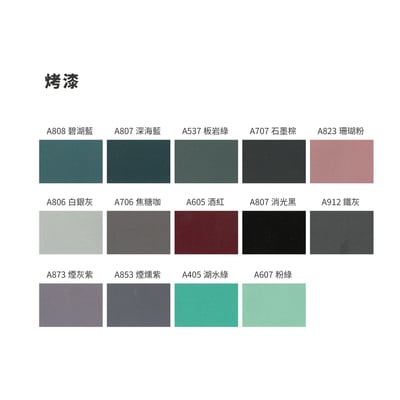 JP - DO1 精緻浴室櫃-防水發泡板 59cm6