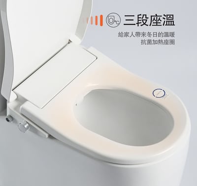 KARAT - KW-204 Simple+電腦馬桶座4