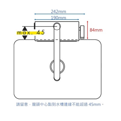 Hansgrohe Aquno Select M81 廚房抽拉瀑布龍頭 - 7383780010