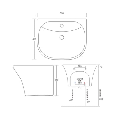 MRBEAR - NEW!! 壁掛一體盆 / PMA-1170-552