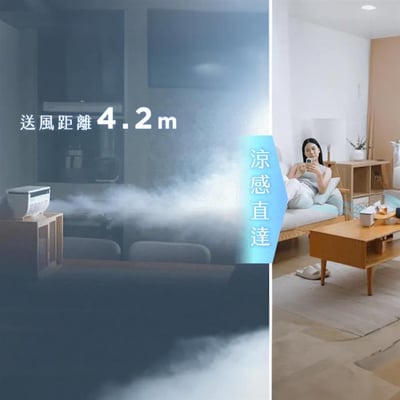 ｜預購｜KINYO｜冰霧製冷充電風扇｜行動冷氣/移動式冷氣/半導體制冷/冰霧降溫｜(複製)11