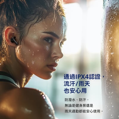 ｜PHILIPS｜AI智能全觸控螢幕｜ANC+ENC主動降噪｜藍牙6.0耳機｜TAT26308