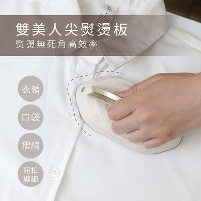 ｜KINYO｜寬電壓迷你熨斗｜HMH-8410｜3