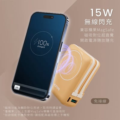 ｜KINYO｜10000mAh 9in1自帶AC萬用防爆行動電源｜12