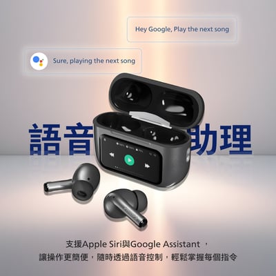 ｜PHILIPS｜AI智能全觸控螢幕｜ANC+ENC主動降噪｜藍牙6.0耳機｜TAT26309
