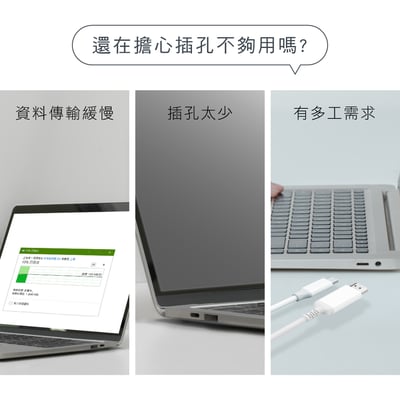 ｜KINYO｜六合一多功能擴充座｜ USB集線器/手機投影(USB 3.2、Type-C、HDTV、SD、TF)｜2