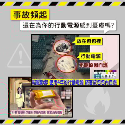 ｜KINYO｜10000mAh 9in1自帶AC萬用防爆行動電源｜2