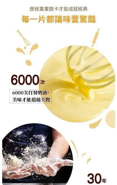 ｜鴻鼎菓子｜台灣黑熊曲奇繽紛三色禮盒｜經典原味｜海鹽咖啡｜黑巧克力｜附提袋2