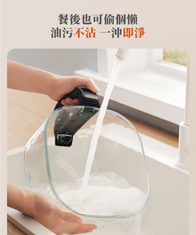 ｜Glolux｜3.5L智能 全景可視 觸控式 晶鑽玻璃氣炸鍋-小白金｜ 贈304不鏽鋼烤網｜7