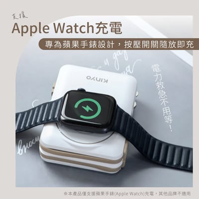 ｜KINYO｜10000mAh 9in1自帶AC萬用防爆行動電源｜9