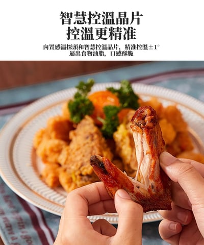 ｜Glolux｜3.5L智能 全景可視 觸控式 晶鑽玻璃氣炸鍋-小白金｜ 贈304不鏽鋼烤網｜13