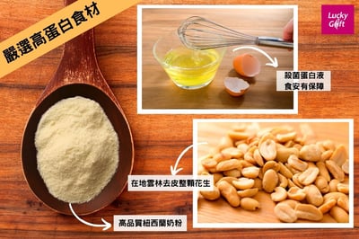 ｜喜之坊中秋限定｜大組優惠送禮組｜玉兔獻圓滿｜圓片牛軋糖禮盒｜圓盒500g｜附不織布袋｜11