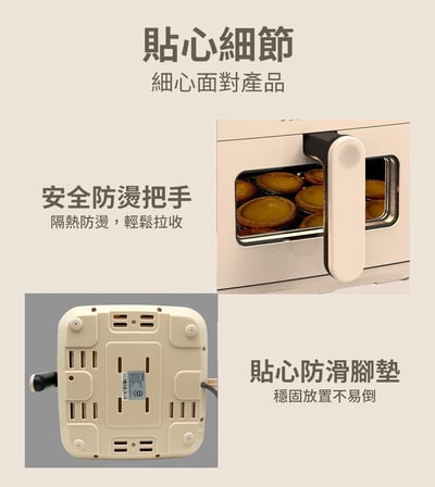 ｜Glolux｜ 6.2L透視智能氣炸鍋｜簡約白｜奶茶色｜11