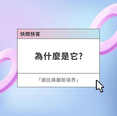 ｜TYMO｜PORTA陶瓷發熱直髮梳｜無線輕巧｜300萬負離子7
