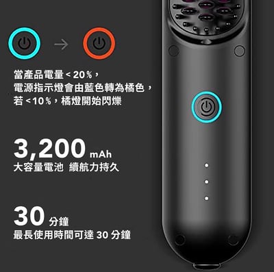 ｜TYMO｜PORTA陶瓷發熱直髮梳｜無線輕巧｜300萬負離子14