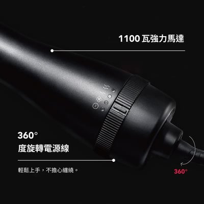 ｜TYMO｜VOLUMIZER 負離子熱風梳｜吹乾、順髮、造型、豐盈16